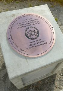 Circular copper plaque on concrete block